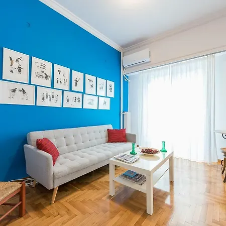 Centre Flat 2 Min. From Evangelismos Metro Apartment