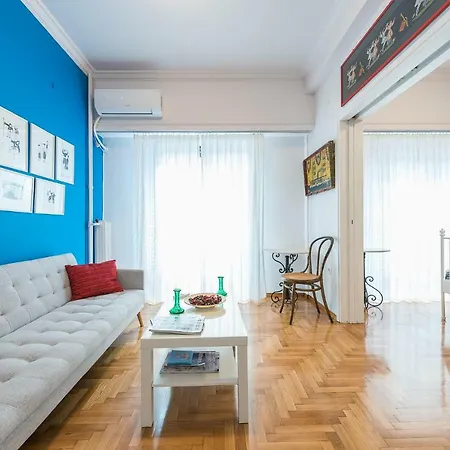 Centre Flat 2 Min. From Evangelismos Metro