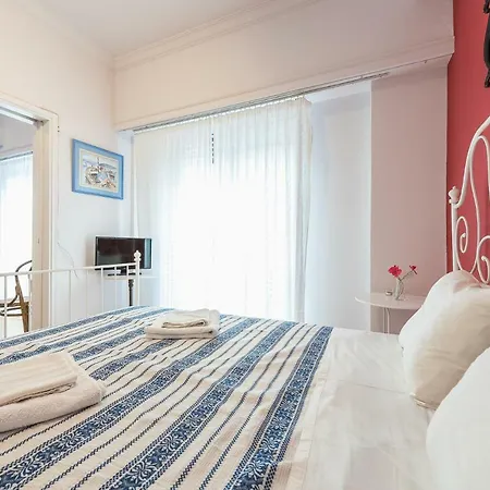 Centre Flat 2 Min. From Evangelismos Metro Apartment